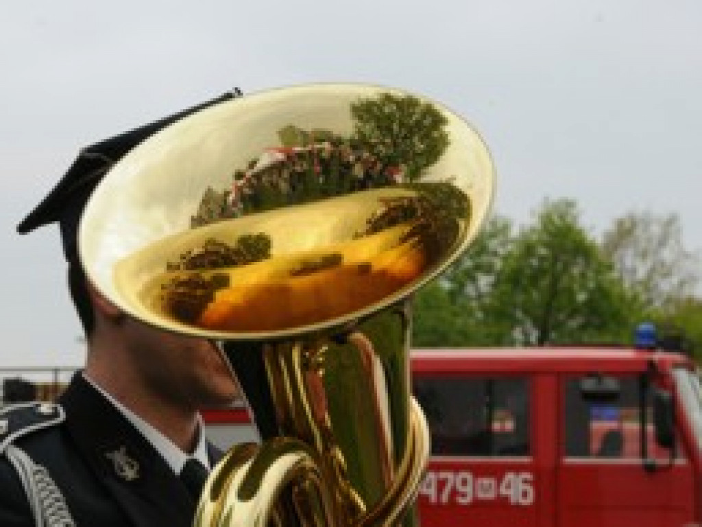 Wyniki wiosennego konkursu fotograficznego 