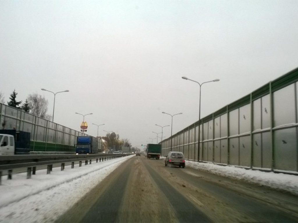 Fatalne warunki na drogach w regionie