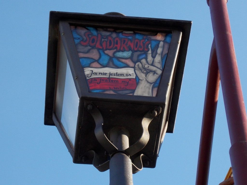 Artystyczne latarnie na ulicach Legionowa (galeria)