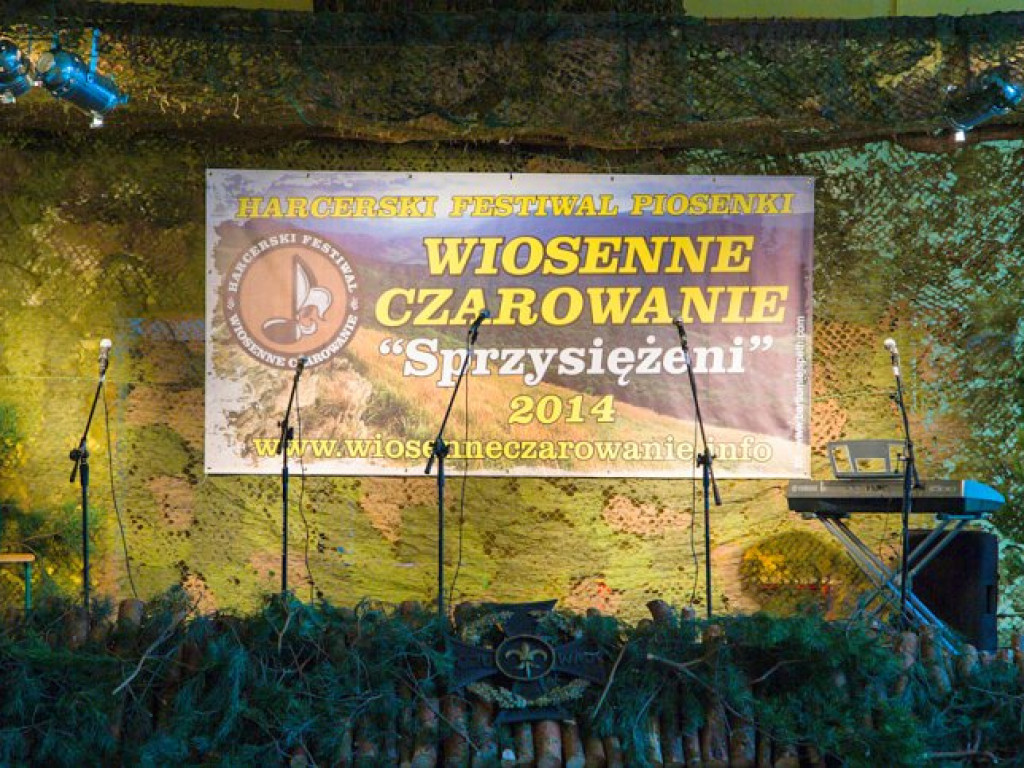 Legionowo: 17 kwietnia rusza 