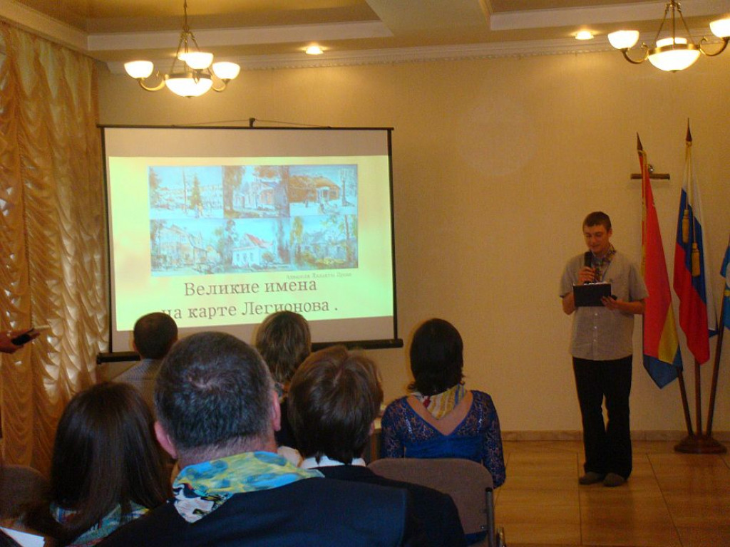 Wakacyjna podróż do Rosji legionowskich licealistów