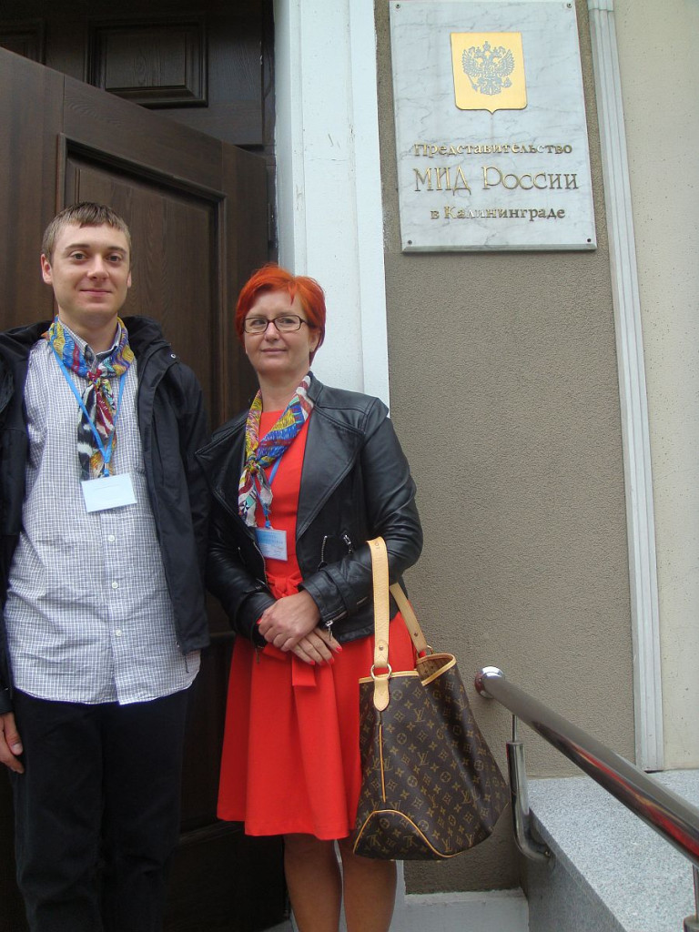 Wakacyjna podróż do Rosji legionowskich licealistów