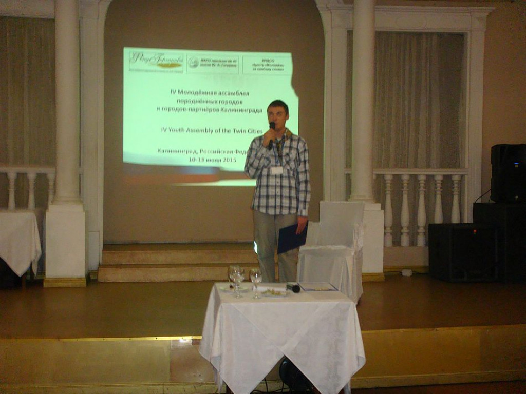 Wakacyjna podróż do Rosji legionowskich licealistów