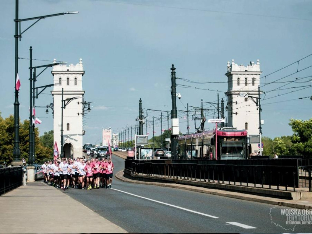 Region: Żołnierze WOT pobiegli dla Niepodległej (galeria)