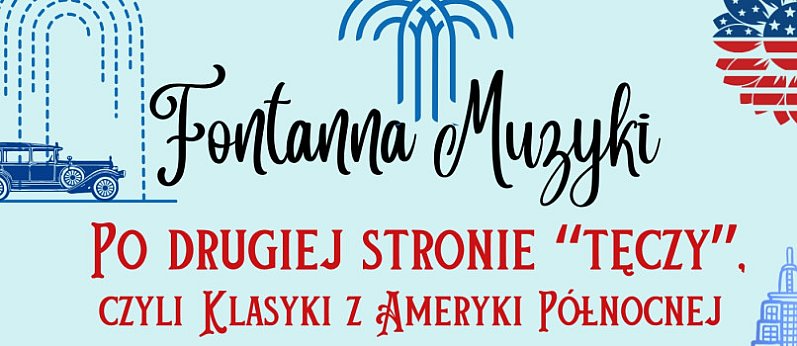Fontanna Muzyki w Serocku - Po drugiej stronie "tęczy"