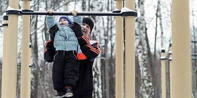 Legionowo: Jak dobrze wychowywać dzieci? Rusza Akademia Rodzica-135774