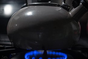 Uwaga na czajniki z popularnej sieci. Mogą szkodzić zdrowiu-137654