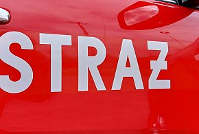 Interwencja przy ul. Jagiellońskiej. Starszy mężczyzna zasłabł na chodniku