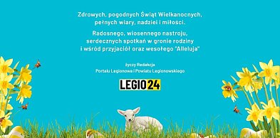 Wesołych Świąt!