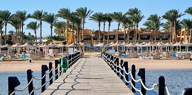 Słona kara dla firmy sprzedającej wycieczki. Ceny w wyszukiwarce różniły się...