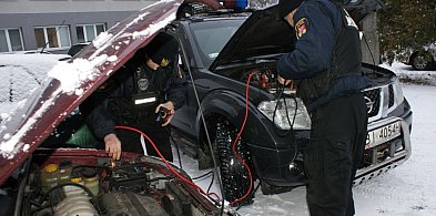 Samochód nie chce zapalić? Pomogą strażnicy miejscy i gminni-143911