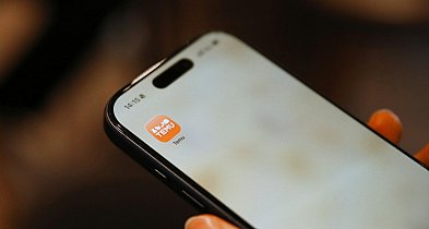 UOKiK ma skuteczniej bronić konsumentów w internecie