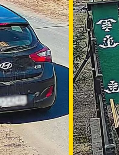 Kradnie książki i odjeżdża. Mieszkańcy Dosina zgłosili sprawę na policję