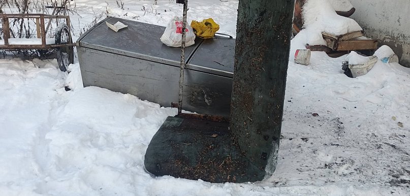 Dosin: Pożar w domu jednorodzinnym. Zapaliła się lodówka