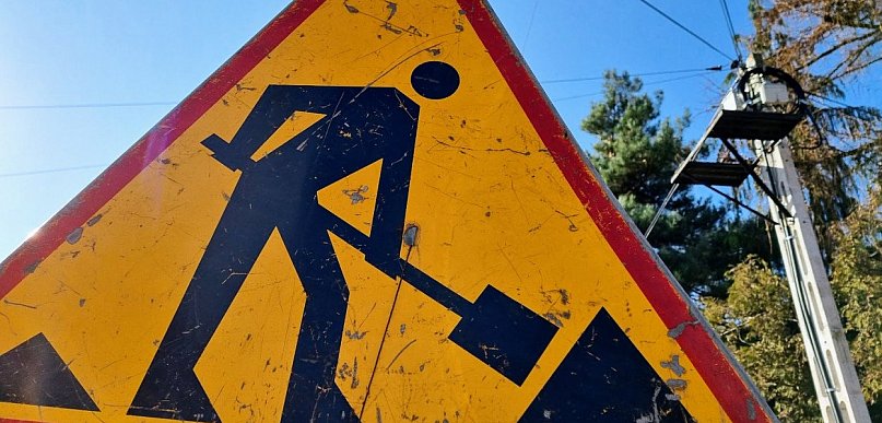 Gmina Wieliszew: Dziewięć ulic przejdzie modernizację. Urząd czeka na...