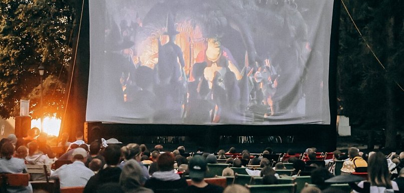 Kino pod gwiazdami wraca do Jabłonny. Na początek “Mamma Mia”