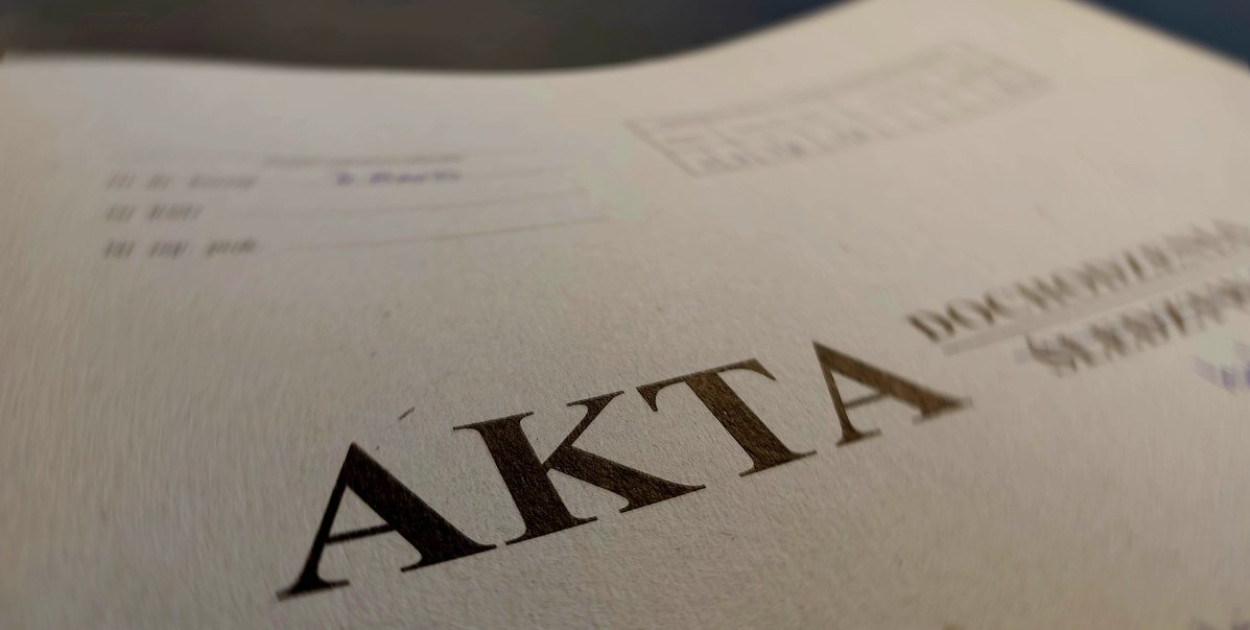 Zdj. ilustracyjne, źródło: arch. policja.gov.pl