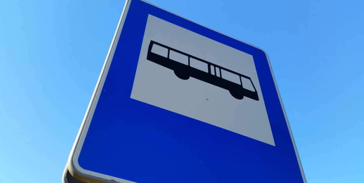 Fot. arch. Legio24.pl